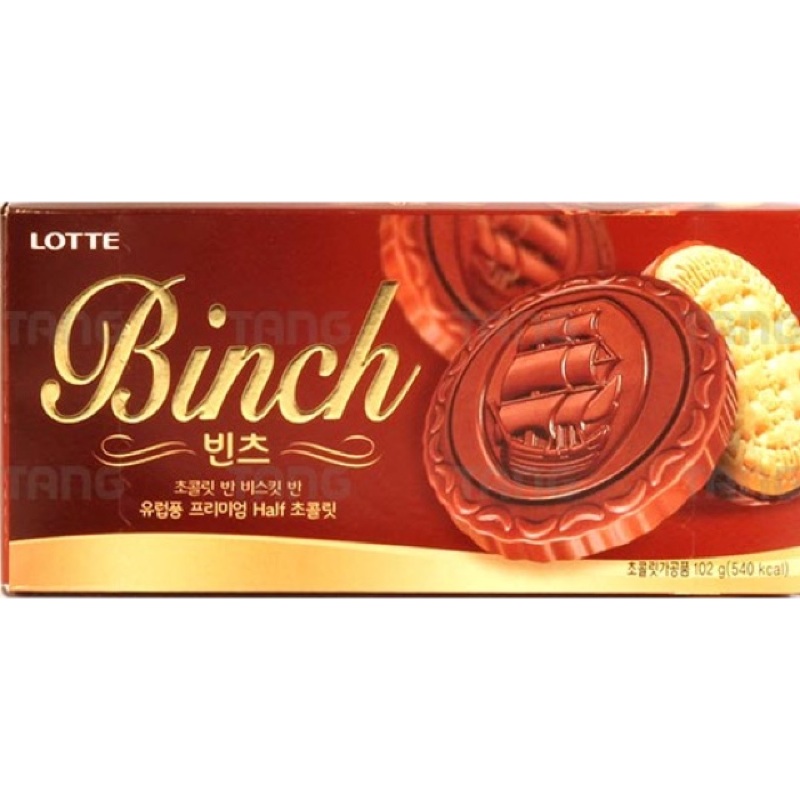 韓國 LOTTE Binch巧克力 102g