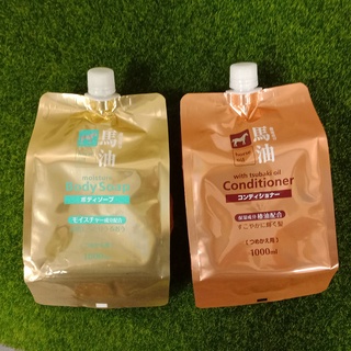 日本熊野 馬油 無矽靈 洗髮精 潤髮乳 沐浴乳 1000ml 500ml