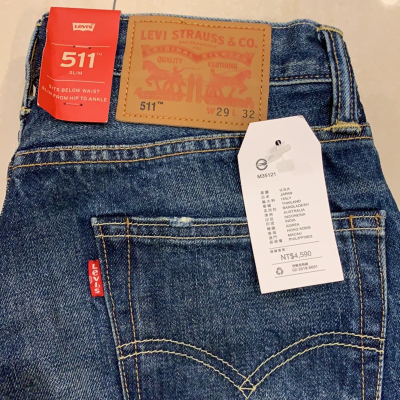 levis 511 w29 l32