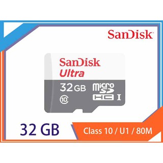 Sandisk Ultra microSD TF 32G 64G 128G 新款 C10 記憶卡 無轉卡 100M