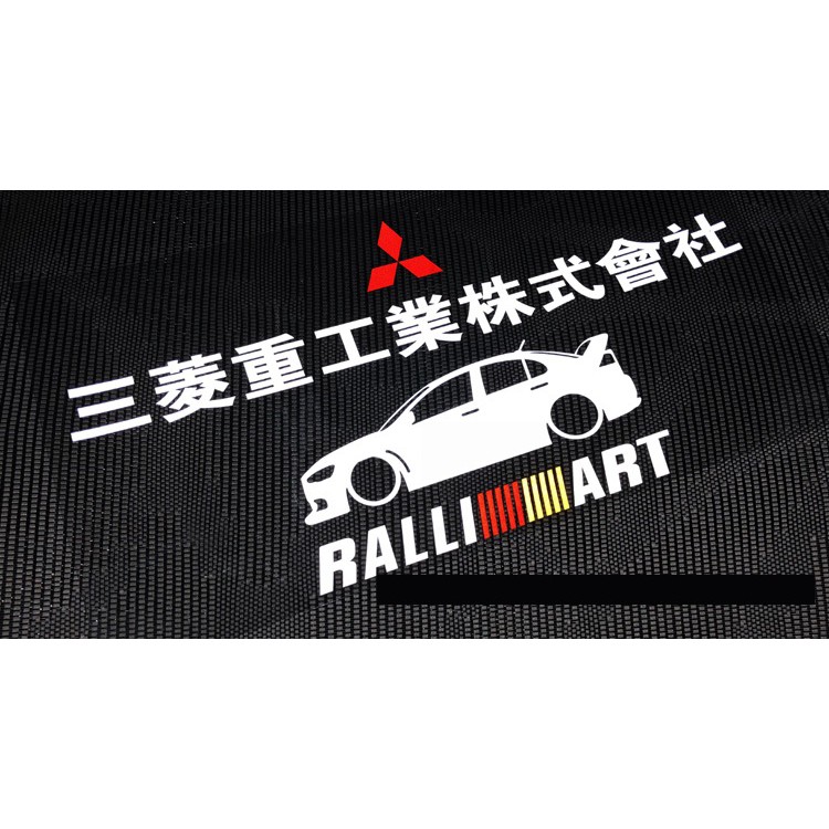 🔥現貨發出🔥三菱 改裝車貼 EVO 翼神 RALLIAR貼紙 三菱 三菱通用 菱帥 Lancer motors
