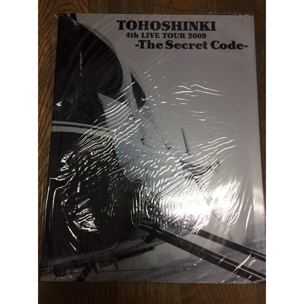 TVXQ東方神起日本巡迴演唱會4th Live Tour 2009 ~The Secret Code~場刊