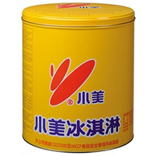 餐飲通路營業用小美黃桶冰淇淋『大批發』(一筆訂單只能下單1桶 超過請分筆下單)
