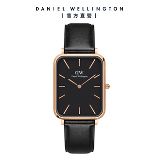 【Daniel Wellington】DW 手錶 Quadro Sheffield 29X36.5真皮皮革大方錶