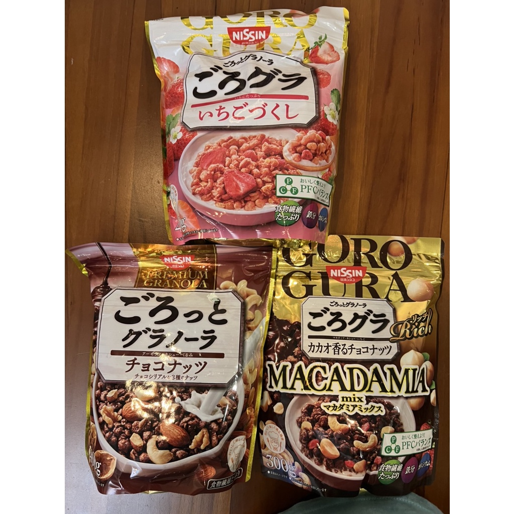 【現貨】日本 日清 草莓麥片 巧克力堅果麥片 可可亞巧克力堅果莓果麥片 楓糖堅果 早餐麥片