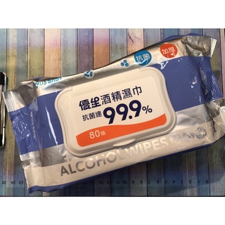 優生酒精濕巾超厚型80抽