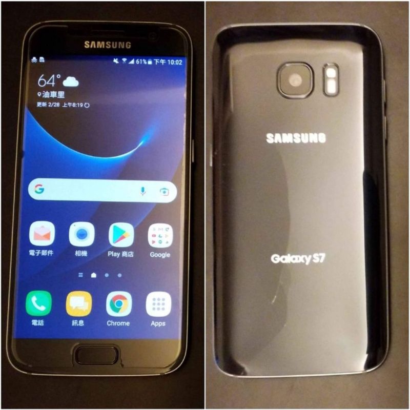 4/4限定特價 九成新 三星 Galaxy S7 4G/32G 國際版 Snapdragon 820處理器