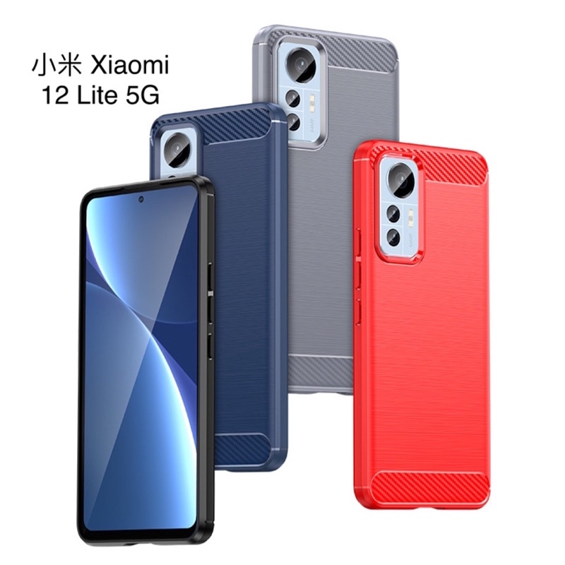 小米 Xiaomi 12 12T Pro Lite 12X 12Lite 12Pro 12TPro 5G 手機殼 保護殼