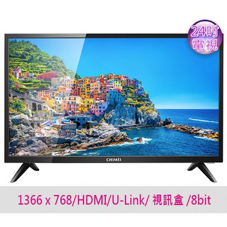 CHIMEI 奇美 24吋 TL-24A600 24型 液晶電視 液晶螢幕 有搖控器+視訊盒 電腦螢幕