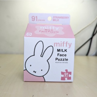 日本品牌 EyeUp Miffy 草莓牛奶 牛奶盒 91片 拼圖
