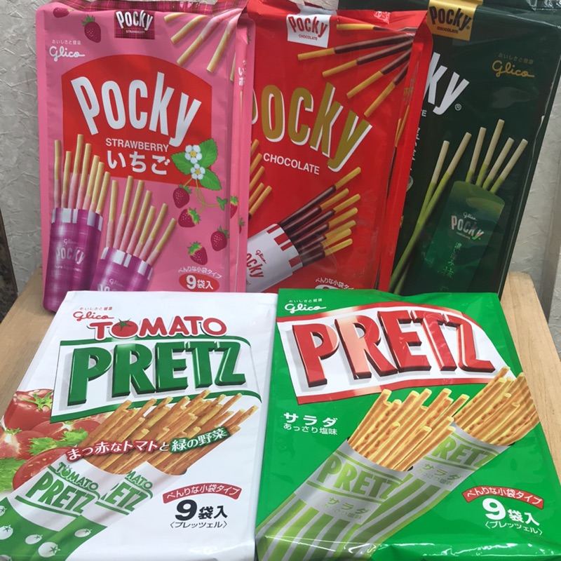 Pocky棒9袋入（巧克力、草莓、抹茶、沙拉、番茄、櫻花抹茶）