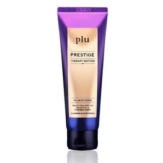 Plu 身體磨砂膏 Body Scrub Prestige Therapy Edition 180g