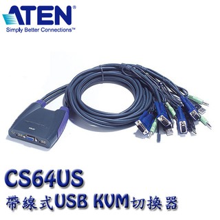 【3CTOWN】含稅 ATEN 宏正 CS-64US CS64US 4埠 帶線式 KVM 切換器 (USB,音效)