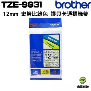 Brother TZe-SG31 12mm 卡通 護貝 原廠標籤帶 史努比綠色 Brother原廠標籤帶公司貨