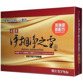 伊相淨之雪 複方膠囊 (60粒)