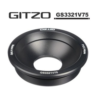 GITZO GS3321V75 75mm 球型轉接座