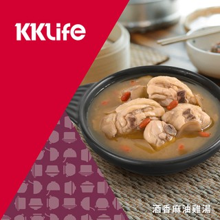 網購宅配美食 Kklife紅龍系列 傳統羊肉爐 冬令進補 快手年菜 羊肉好大塊 份量多到讓我嚇一跳 溫補藥膳湯底 肉軟嫩無腥羶味 煮婦超方便冷凍年菜 小紫吃喝玩樂 享食煮藝