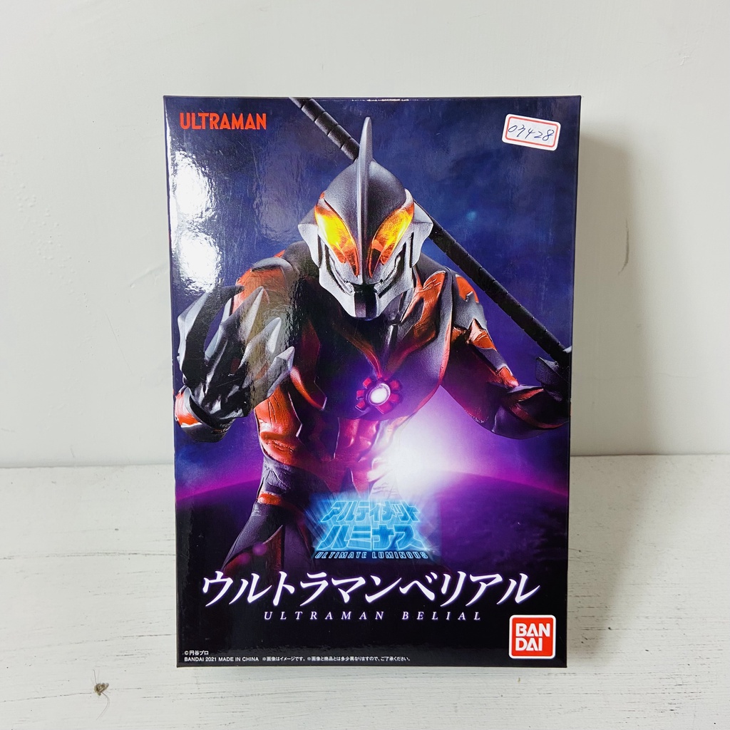 10 Off S H フィギュアーツ スター ウォーズ デス トルーパー 約155mm Absamp Pvc製 塗装済み可動フィギュア Shipsctc Org