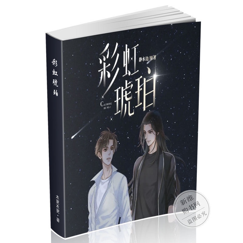 靜水邊 優惠推薦 22年10月 蝦皮購物台灣