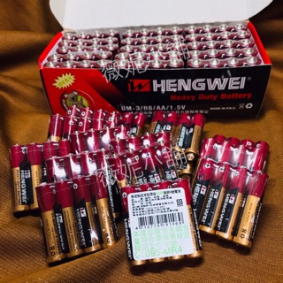 《翔翼3c》一盒15組60顆 玩具專用環保碳鋅電池 玩具電池 遙控電池 3號電池 4號電池 碳性電池 安全標章合格