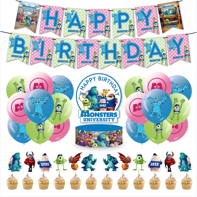 卡通怪獸大學 毛怪 大眼怪主题 生日快樂生日派对装饰横幅氣球蛋糕插旗氣球套裝場景佈置