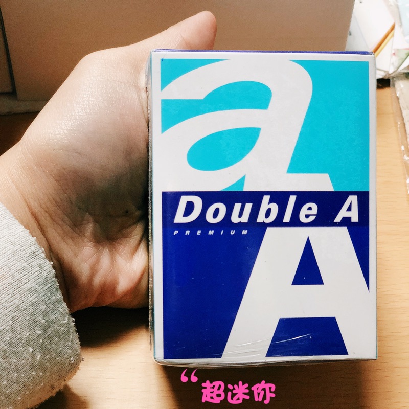 double a迷你影印便條紙