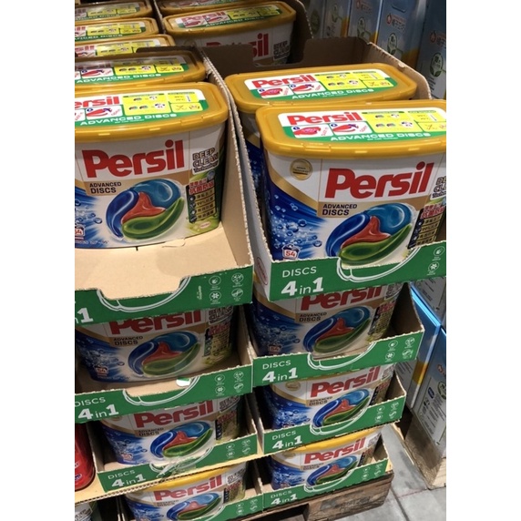 ［好市多］Persil寶瀅全效能4合1洗衣膠囊  好市多洗衣球 少量拆賣
