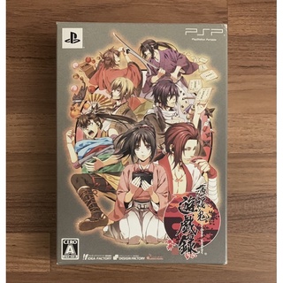 PSP 薄櫻鬼 遊戲錄 限定版 正版遊戲片 原版光碟 日文版 日版適用 二手片 SONY