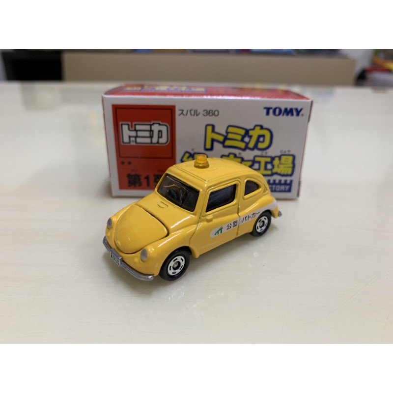 現貨 Tomica Tomy 舊藍標組立工場第一彈subaru 360 蝦皮購物
