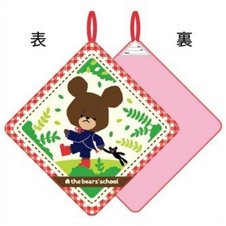 33x33cm現貨【HelloMira】日本小熊學校小方巾 擦手巾 純棉 兒童小毛巾 幼稚園毛巾 兒童小方巾 毛巾