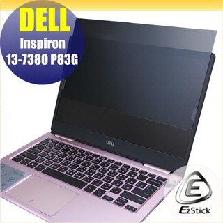 【Ezstick】DELL Inspiron 13 7380 P83G 筆記型電腦防窺保護片 ( 防窺片 )