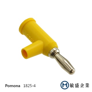 (敏盛企業) Pomona 1825-4 DIY 免焊疊接香蕉插頭 帶安全遮罩