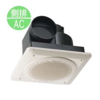 📢領卷送5%蝦幣回饋💰南亞牌側排無聲通風扇EF-815(MIT臺灣製造) 通風扇/抽風扇