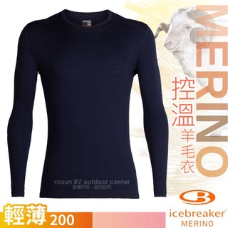 【紐西蘭 Icebreaker】男 美麗諾羊毛輕薄款長袖圓領上衣 200 Oasis 衛生衣 夜藍 IB104365