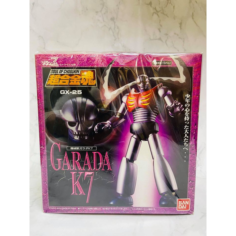 逢甲爆米花玩具店 現貨 特價 代理版 萬代 超合金魂 GX-25 GARADA K7 鐮刀怪 機械獸 無敵鐵金剛