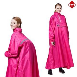 東伸 旅行者2代半開式背包雨衣 粉紅 連身雨衣 套頭式 大口袋收納 輕量化 <淘帽屋>