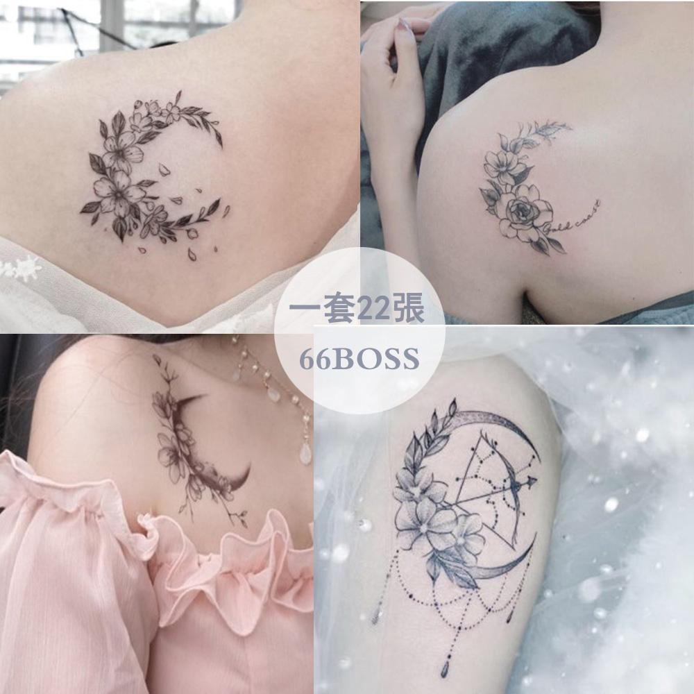 一套22張月亮紋身貼素花圖案星空星球紋身貼紙胸口鎖骨性感刺青貼 蝦皮購物