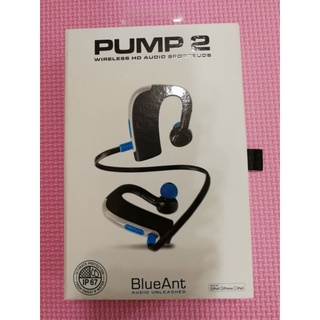 PUMP 2 藍牙耳機