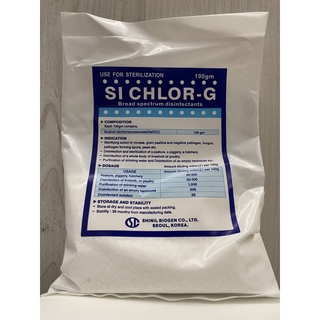 韓國進口 喜可 SI CHLOR次氯酸粉/NaDCC全能殺菌除毒!對抗COVID-19 除臭、消毒、防黴之防疫必備