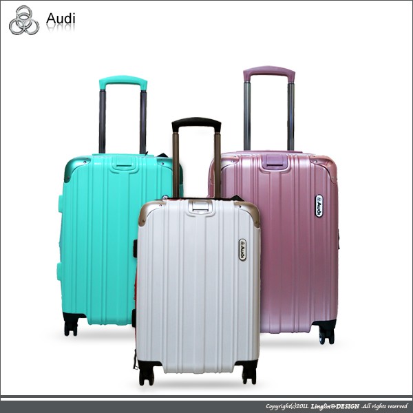 【Audi 奧迪】Z系列 26吋新潮流可加大防爆拉鍊行李箱/旅行箱AZ226