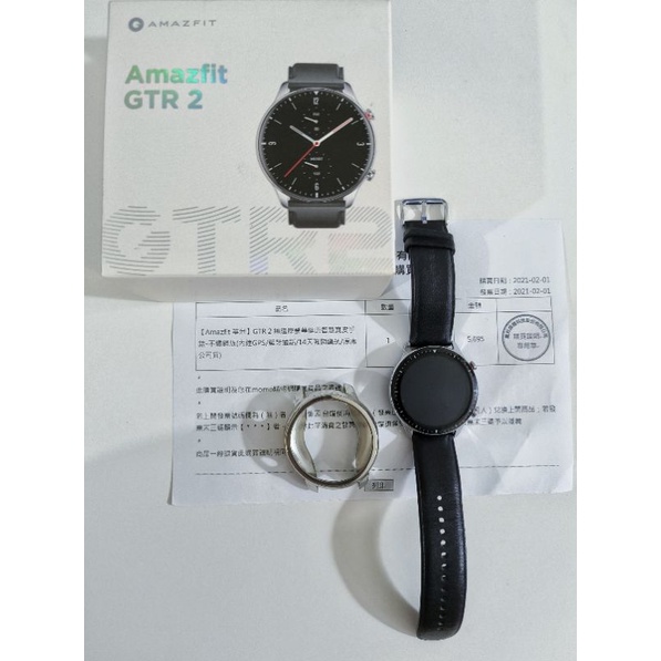 華米 AMAZFIT GTR2 無邊際螢幕智慧手錶 不鏽鋼台版