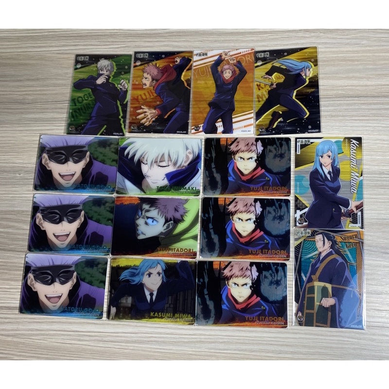 咒術迴戰食玩卡金屬卡五條悟狗卷棘三輪西宮桃夏油傑伏黑惠 蝦皮購物