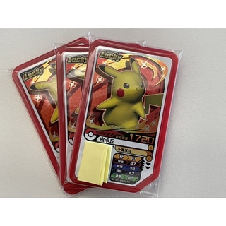 寶可夢 Pokémon gaole卡匣第4彈紅色特別卡 皮卡丘正版現貨