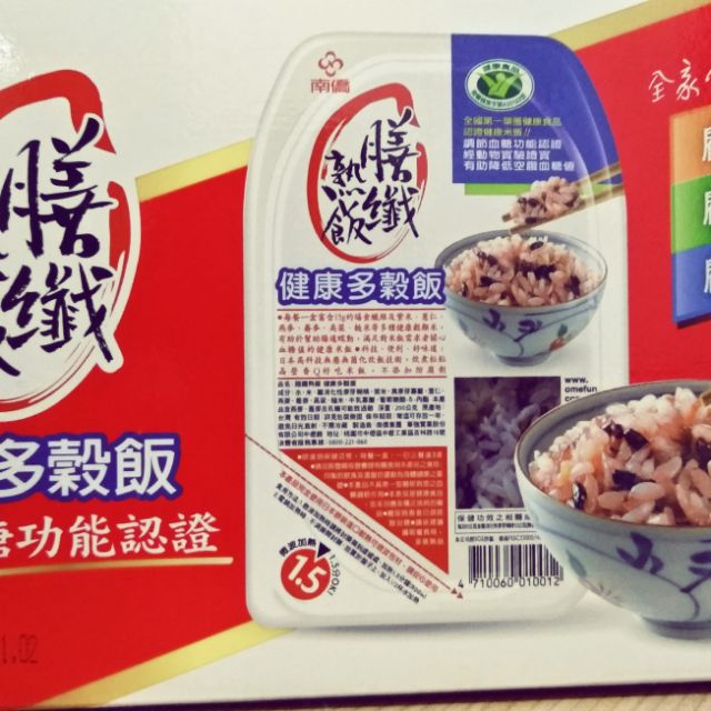 限fennnfenn下標，南僑膳纖熟飯健康多穀飯，200g/盒，10盒/箱