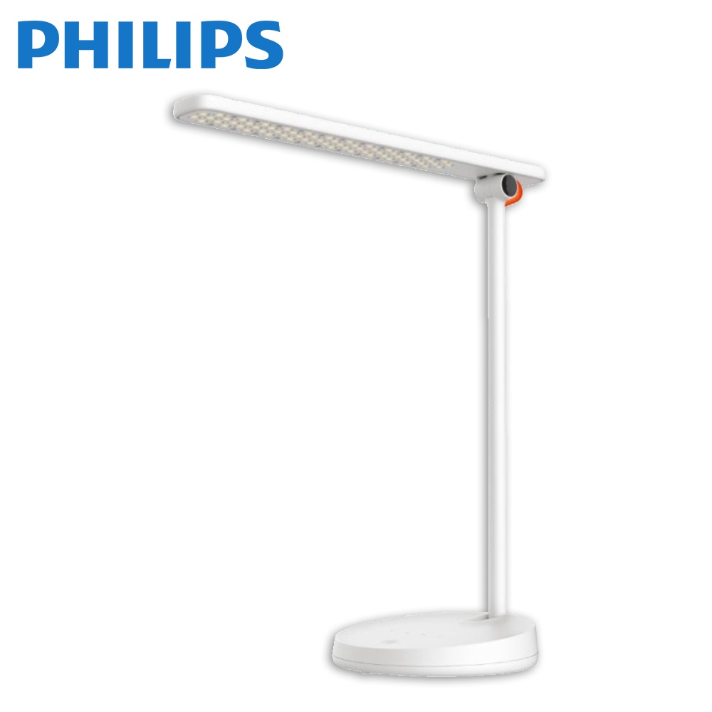 PHILIPS 飛利浦 LED 品慧II 四段可調光檯燈 66137