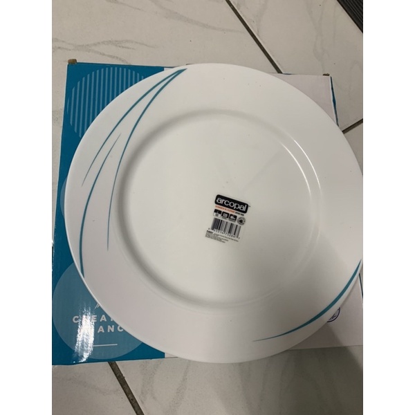 arcopal法國強化玻璃餐盤 圓盤