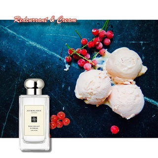 紅醋栗與奶油 Jo malone Redcurrant & Cream