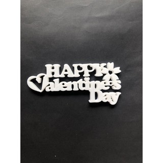 3d果凍花字模,happyvalentines🌹浪漫情人🌹情人節🌹