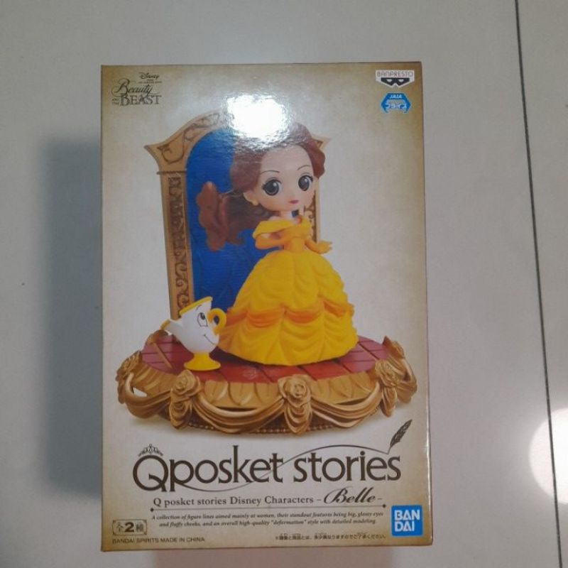 QPOSKET STORIES qp 迪士尼 美女與野獸 貝兒 A款 日版 標準盒 公仔