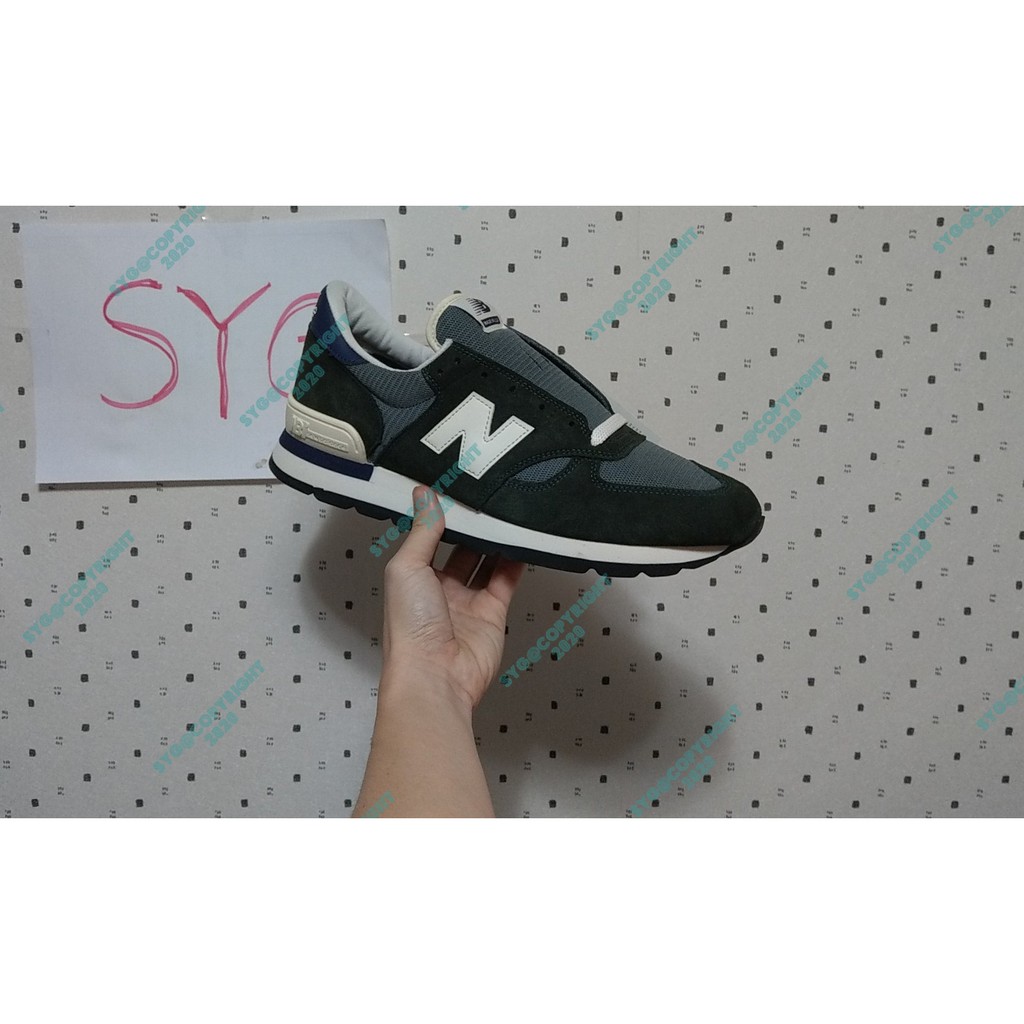 new balance 990 ceri
